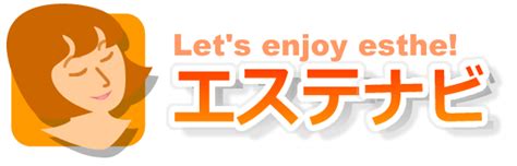 名古屋 メンズエステ ナビ|【毎週更新】愛知のメンズエステ人気ランキング情報